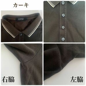 BURBERRY BLACKLABEL/バーバリーブラックレーベル ポロシャツ 3(L)  ネイビー・カーキ ２枚セット メンズ 本物（百貨店購入） の画像4