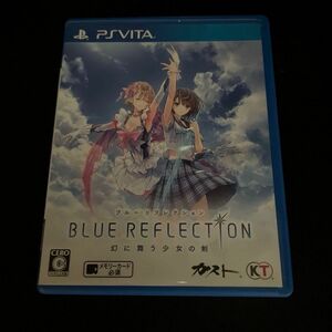 【PSVita】 BLUE REFLECTION ブルーリフレクション　幻に舞う少女の剣 [通常版］