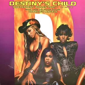 Destiny's Child / Independent Women Part I【12''】2000 / US / Columbia / 44 79493 / 検索：333yen vinyl