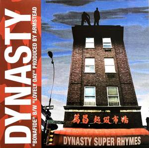 Dynasty / Bonafide b/w Lovely Day【12''】2001 / US / Eclipse Records / ECL-2001 / 検索：333yen vinyl
