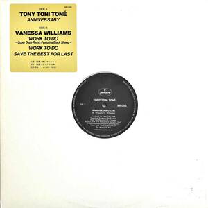 Tony Toni Tone - Anniversary c/w Vanessa Williams - Work To Do【12''】1993 / JPN Mercury / MR-056