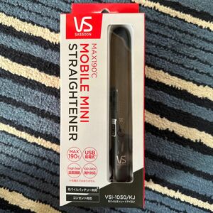 GW特別値下げ【新品】①ヴィダルサスーン モバイルストレートアイロン VSI-1050/KJ （ブラック）2,200→1800