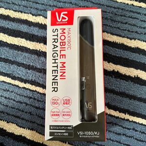 GW特別値下げ【新品】②ヴィダルサスーン モバイルストレートアイロン VSI-1050/KJ （ブラック）2,200→1800