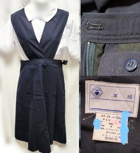 大阪府 大阪信愛女学院 夏服ジャンパースカート 学生服/制服/predichant/和歌山信愛