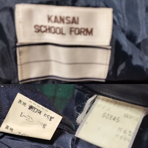 制服 裏地付きスカート 2枚セット 制服/学生服/の画像2