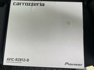 【新品未開封】【HDMIケーブル付】carrozzeria 楽NAVI AVIC-RZ812-D　ミラーリングAV一体型メモリーナビ　7V型HD/TV/DVD/CD/Bluetooth/SD