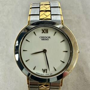 SEIKO CREDOR 8N70-6160 セイコークレドール　ベゼルK18　腕時計　稼働品