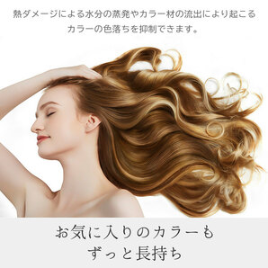 ヘアアイロン 軽量 2WAY ストレートヘアアイロン 3D ヘアーアイロン プロ仕様 海外対応 1年保証 クッション 2023 ギフト ゴールドローズの画像3