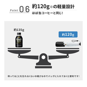 日傘 完全遮光 120g UVカット 折りたたみ傘 超撥水 軽量 ミニ 6本骨 UPF50+ 紫外線カット 晴雨兼用 折り畳み 雨傘 コンパクト （ホワイト）の画像9