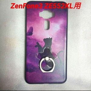 スマホケース ASUS SIMフリー ZenFone3 ZE552KL用 スマホカバー ソフトタイプ 猫と蝶々 スマホリング付き