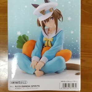 [新品未開封] TVアニメ 「ウマ娘 プリティーダービー Season 3」 -Relax time- シュヴァルグラン namco限定 フィギュアの画像2