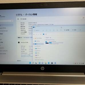612 ほぼ新品 美品 動作品 HP ProBook 450 G7 Core i5 第10世代 (10210U)#16GB#M.2 SSD256GB#15.6インチ HD#Win11 Pro#laptop#Office 2021の画像2