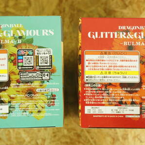 ドラゴンボール GLITTER&GLAMOURS-BULMA-Ⅱ ブルマ A / B 2種セット① 未開封品の画像6