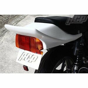 ゼファー400 CBX タイプ テールキット 新品