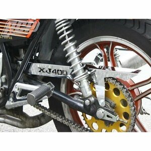 XJ400E用 ロゴ入りメッキチェーンケース！新品即決XJ400D