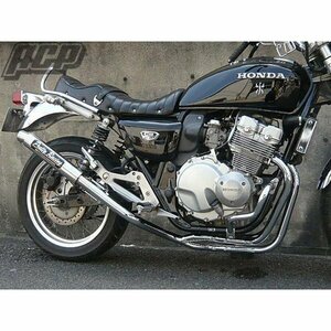 プリティー製 CB400 FOUR NC36 極 タイプ３ 4-2-1 マフラー