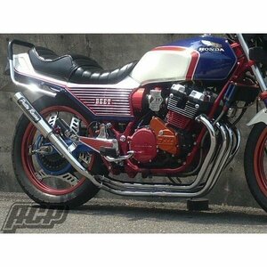 プリティー製 CBX550F 改 タイプ２ 4-2-1 マフラー　メッキ