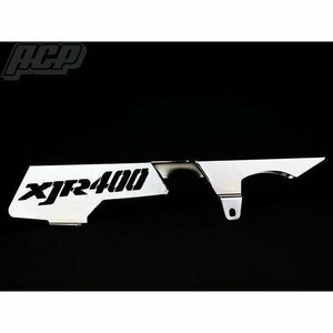 ＸＪＲ４００用 ロゴ入りメッキチェーンケース　新品！