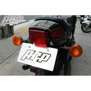 RZ２５０/３５０用　ステンレス製 フェンダーレスキット！新品