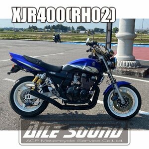 XJR400 RH02 エルサウンド ショート管 ブラック マフラー 新品！国内生産！