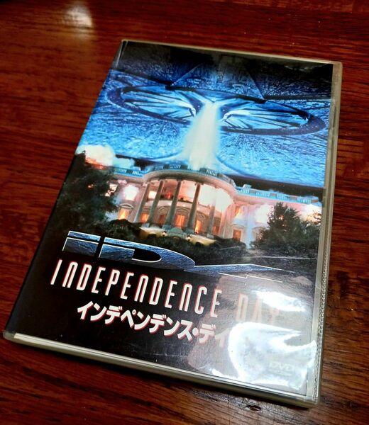 インデペンデンス・デイ('96米) DVD 