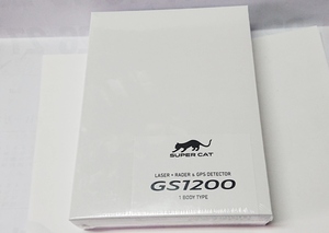 □送料無料□　ユピテル　レーザー＆レーダー探知機　GS1200 新品 