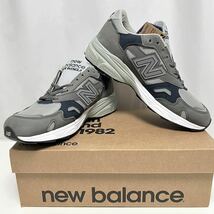 28cm 新品 ニューバランス M920 GNS イギリス製 グレー ネイビー NEW BALANCE 英国製 MADE IN ENGLAND Made in UK GRAY 920 920GNS_画像6