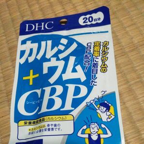 DHC カルシウム CBP20日分1袋