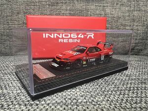 INNO64-R NISSAN　SKYLINE　LBWK ER34 SUPER SILHOUTTE イノモデル　リバティウォーク　スカイライン　