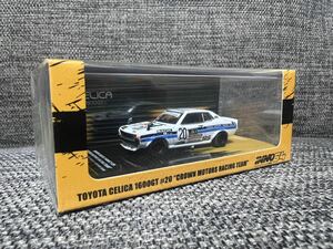 INNO 64 イノモデル 1/64 トヨタ　セリカ　1600GT TA22 #20 CROWN MOTORS RACING TEAM マカオグランプリ限定　レア品