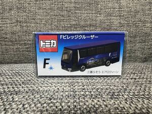 トミカ　日本ハムファイターズ　Fビレッジクルーザー　三菱ふそう　エアロクィーン　クリアケース付き