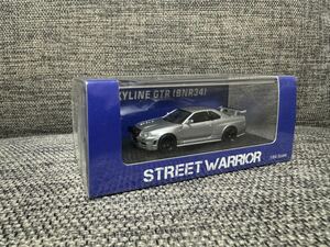 日本未発売ブランド　1/64 スタンスハンター スカイライン　 GT-R BNR34 Z-Tune シルバー　世界限定599pcs