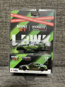 MINI GT 1/64 ターマック　145 限定ブリスター　LBワークス 日産GT-R R35 LBWK マジックグリーン Libertywalk Magic Green Tarmac レア品