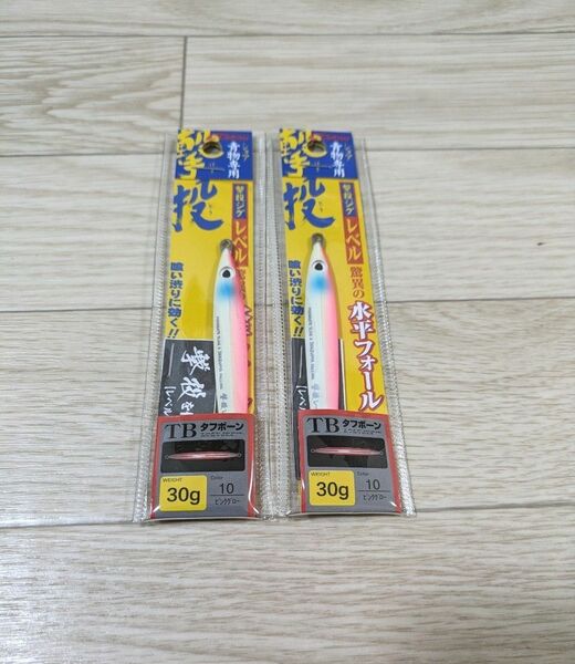 撃投ジグ　 レベル　30g　ピンクグロー　カルティバ