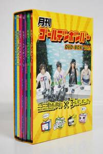 【中古DVD】 月刊ゴールデンボンバー DVD-BOX VOL.1 完全JUNK品！ 未確認！ 一切返品不可で！