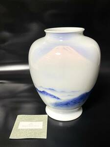 深川製磁　花瓶　赤富士　高さ約25㎝　中古　美品　現状品　返品不可　有田焼　花器　フラワーベース