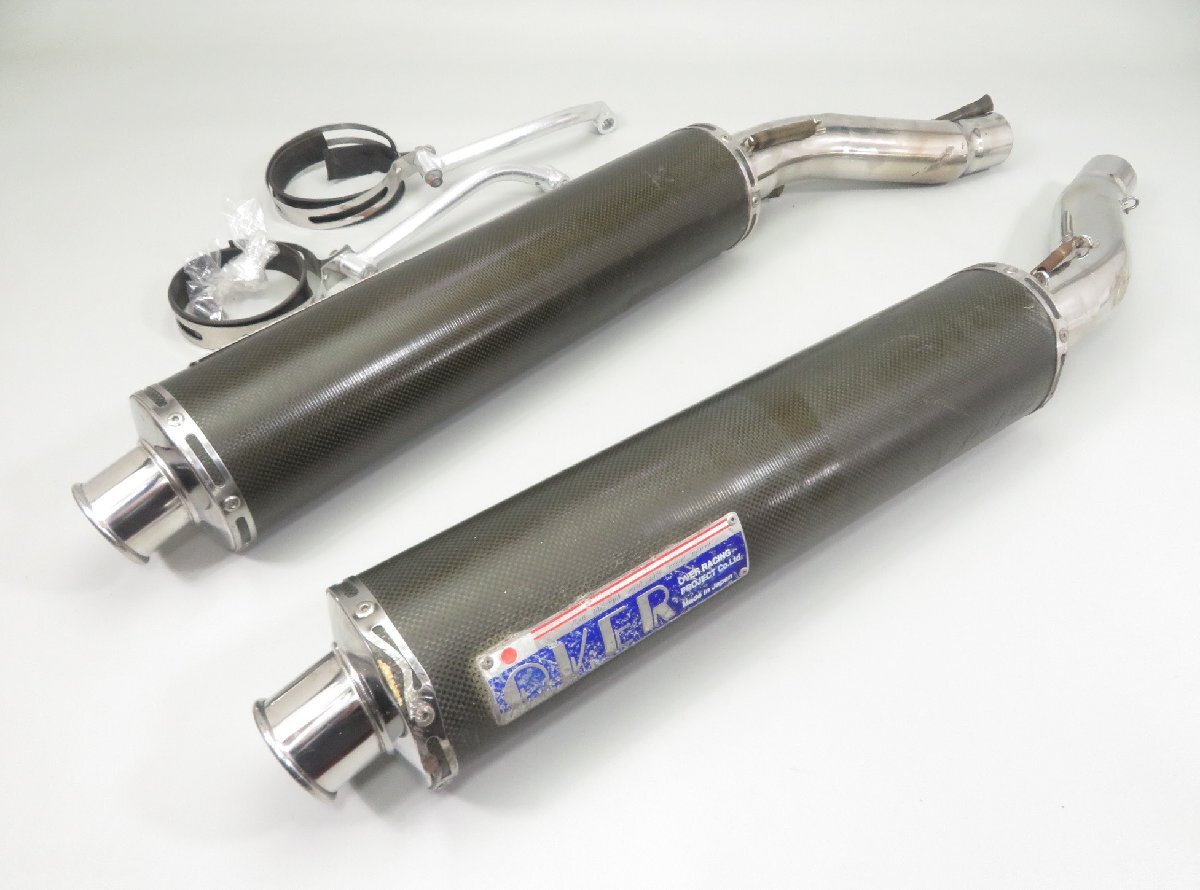 2輪 OVER リペアサイレンサー A-5 500 オーバルチタン R 40-99-75 JAN:4539770080562 Repair Silencer Oval Titanium 2輪 OVER リペアサイレンサー A-5 500 オーバルチタン R 40-99-75 JAN:4539770080562 Repair Silencer Oval Titanium