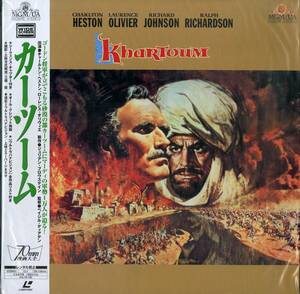 B00174022/LD2 sheets set / tea -ru ton *he stone [ Kaaz -m(1966)(Widescreen)]