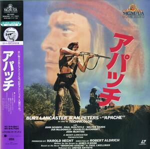 B00178802/LD/バート・ランカスター「アパッチ Apache (1991年・NJL-52060)」