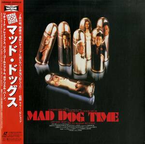 B00160051/LD/ Richard *do Ray fas[ грязь * собака sMad Dog Time 1996 (Widescreen) (1998 год *MGLC-98111)]