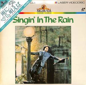 B00150366/LD/ Gene * Kelly [ rain ....]