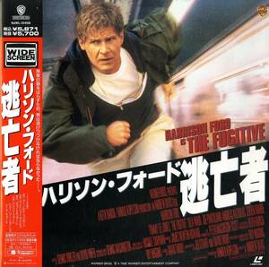 B00160888/LD2枚組/ハリソン・フォード「逃亡者 (1993 / Widescreen)」