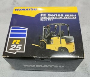 レア品　KOMATSU コマツ　フォークリフト　FE25-1 キャストモデル　車　玩具　コレクション　非売品　ノベルティ