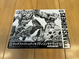 トランスフォーマー アドベンチャー TAV VS-SP ドッグファイト VS ディセプティコン ラナマック 新品未開封