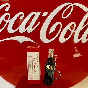 ★コカコーラ ★キーホルダー 　★100周年記念★アンティーク★昭和レトロ★希少 Coca-Cola/ Coke/ 100 year’s anniversary 