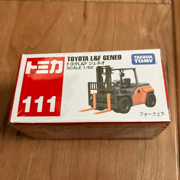 新品 未開封 タカラトミー トミカ No．111 トヨタL＆F ジェネオ