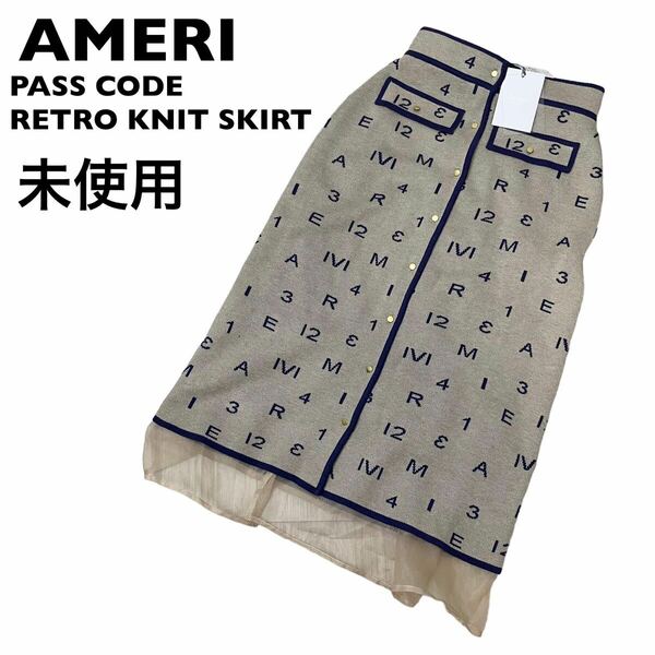 【未使用】AMERI アメリ　PASS CODE RETRO スカート