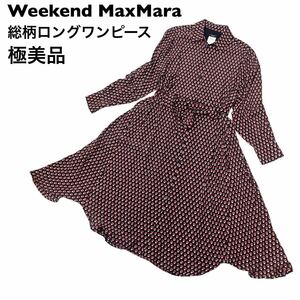 【極美品】【大きいサイズ】Weekend マックスマーラ シャツワンピース
