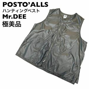 [ ultimate beautiful goods ] Post Overalls hunting the best Mr.DEE khaki L