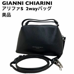 GIANNI CHIARINI